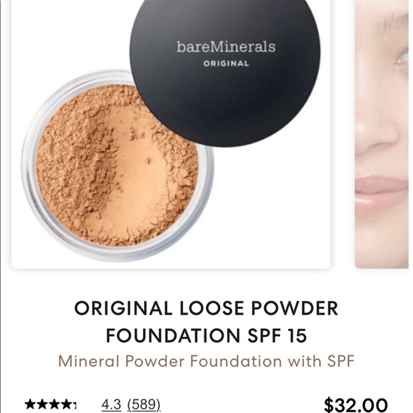 NWT bareMinerals ORIGINAL Foundation SPF 15 Tan Nude 17 - Picture 2 of 11